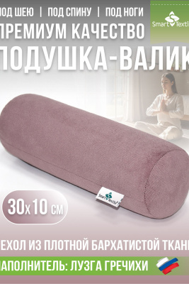 b4752b90-6a87-46b1-a229-7d01e25bae83