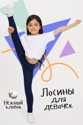 f758e52b-f4a9-421f-bcfe-d61a85659940