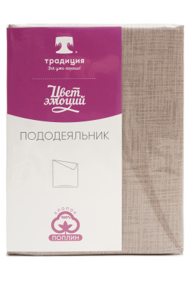 Пододеяльник Цвет Эмоций 205х217, арт. 1566 винтаж текстура