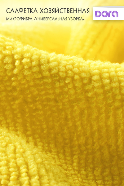 a7362428-7fcd-479c-aca4-91308da1b141